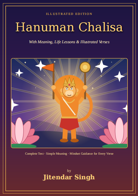 Hanuman Chalisa