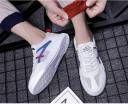 White Lace Up Double Strip Casual Shoes For Men